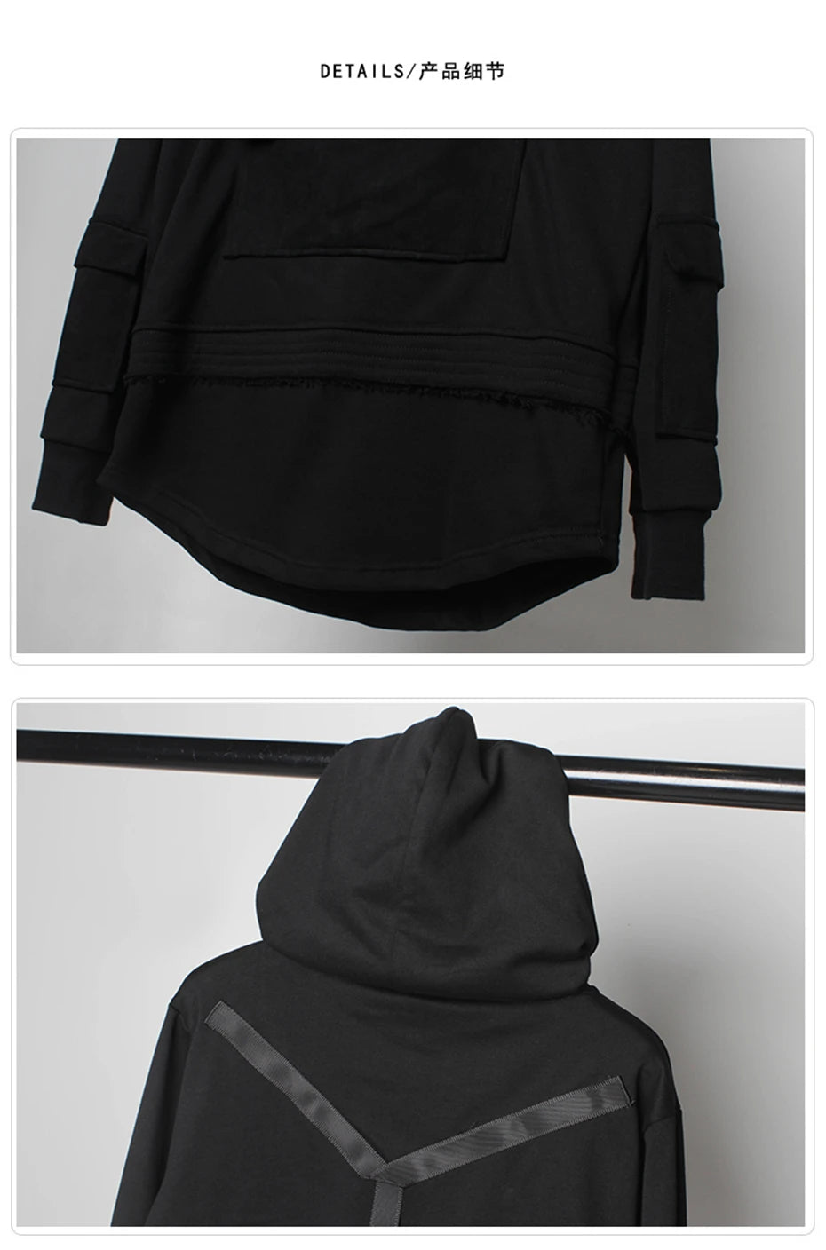 Unisex Harajuku Hoodie Sweatshirt Men's clothes Patchwork Design Cotton Pullover HipHop hooded oversized Streetwear Tactical