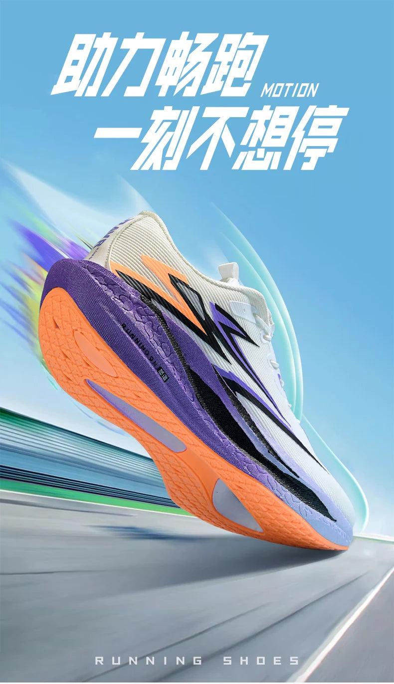 Marathon Sneakers Men's Sports Shoes Women Flat Wear Resistant Sneakers Mesh Breathable Platform Soft Race Running Shoes for Man