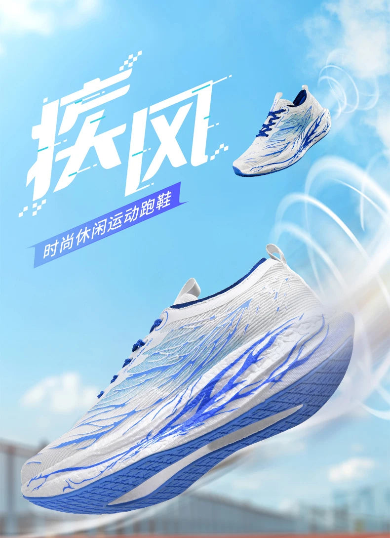 Men Sports Running Shoes Casual Marathon Carbon Plate Breathable Lightweight Women's Fluorescence Athletic Nonskid Sneakers