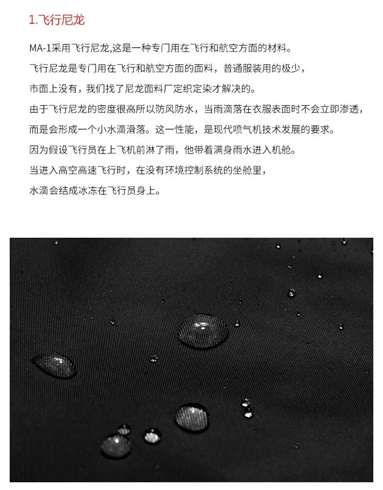 Mens  Motorcycle Jacket 2027 Men Fashion New Jackets Male  Bomber Coats Winter military garments tactical luxury Clothing