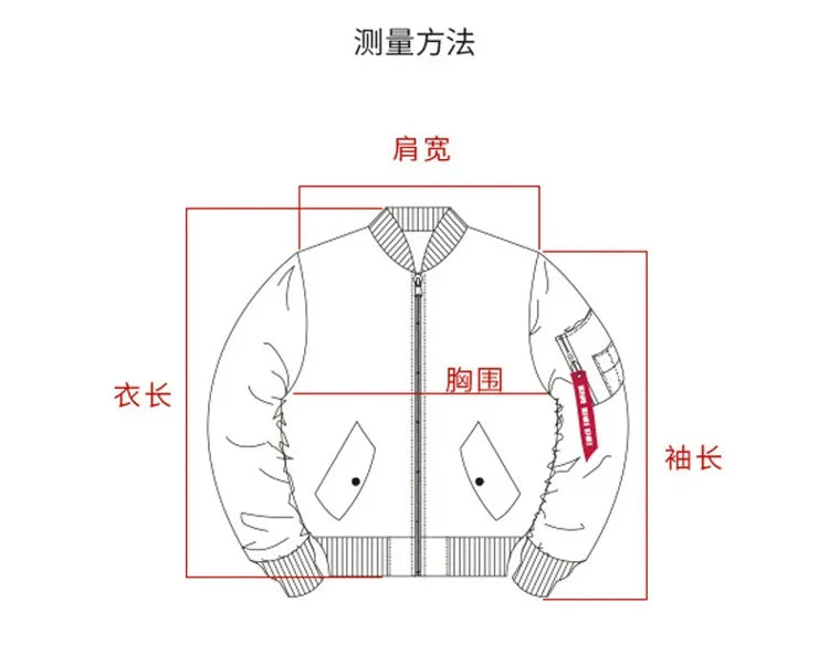 Mens  Motorcycle Jacket 2027 Men Fashion New Jackets Male  Bomber Coats Winter military garments tactical luxury Clothing