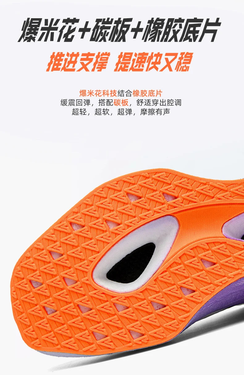 Marathon Sneakers Men's Sports Shoes Women Flat Wear Resistant Sneakers Mesh Breathable Platform Soft Race Running Shoes for Man