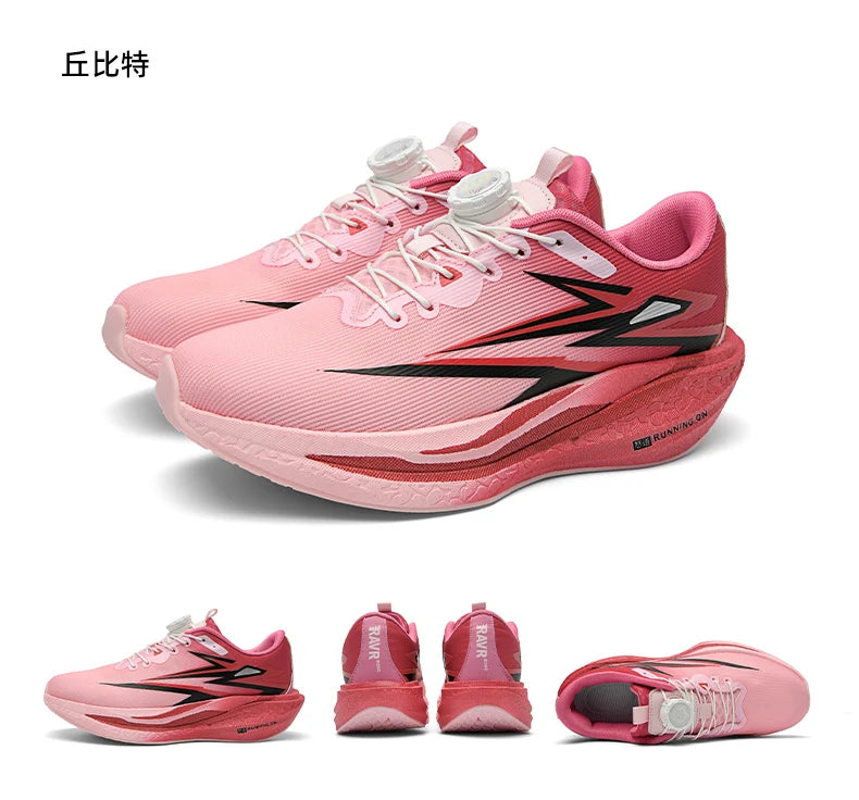 Marathon Sneakers Men's Sports Shoes Women Flat Wear Resistant Sneakers Mesh Breathable Platform Soft Race Running Shoes for Man