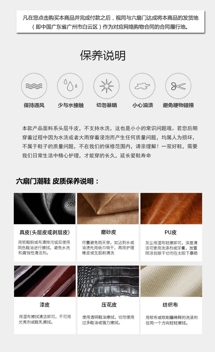 Handcrafed Casual Sneakers Man Platform Leather Canvas Sports Running Shoes Zip Upper Trainers Breathable Men Footwear Man Shoes