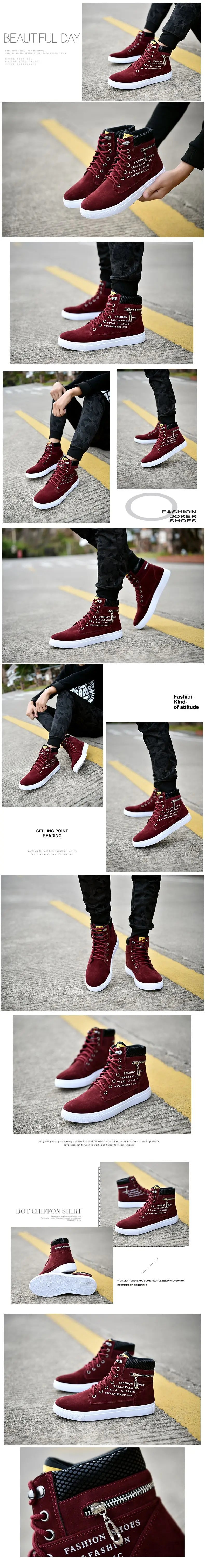 Spring High Top Men Shoes Luxury Leather Men's Sneaker Fashion Lace-up Ankle Boots Comfortable Mens tennis Shoes Plus Size 38-48