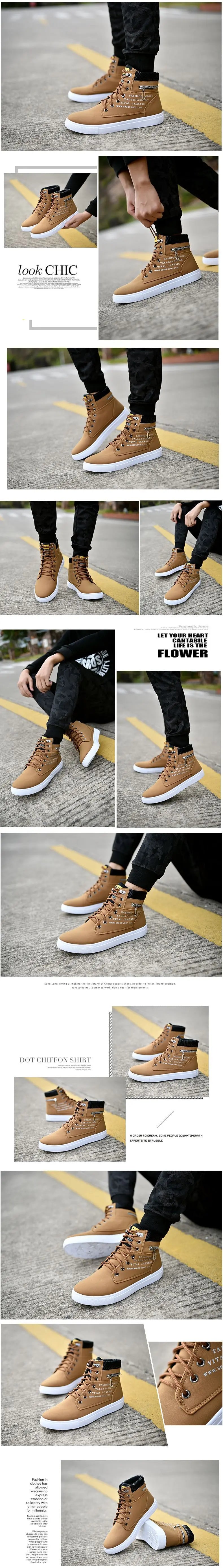 Spring High Top Men Shoes Luxury Leather Men's Sneaker Fashion Lace-up Ankle Boots Comfortable Mens tennis Shoes Plus Size 38-48