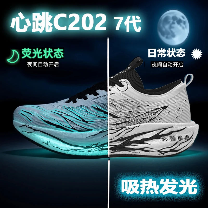 Men Sports Running Shoes Casual Marathon Carbon Plate Breathable Lightweight Women's Fluorescence Athletic Nonskid Sneakers