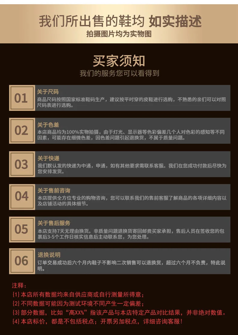 Luxury Men Dress Shoes Leather Shoes Designer Striped Patten Men Formal Shoes Italian Oxfords Pointed Toe Wedding Shoe Barber