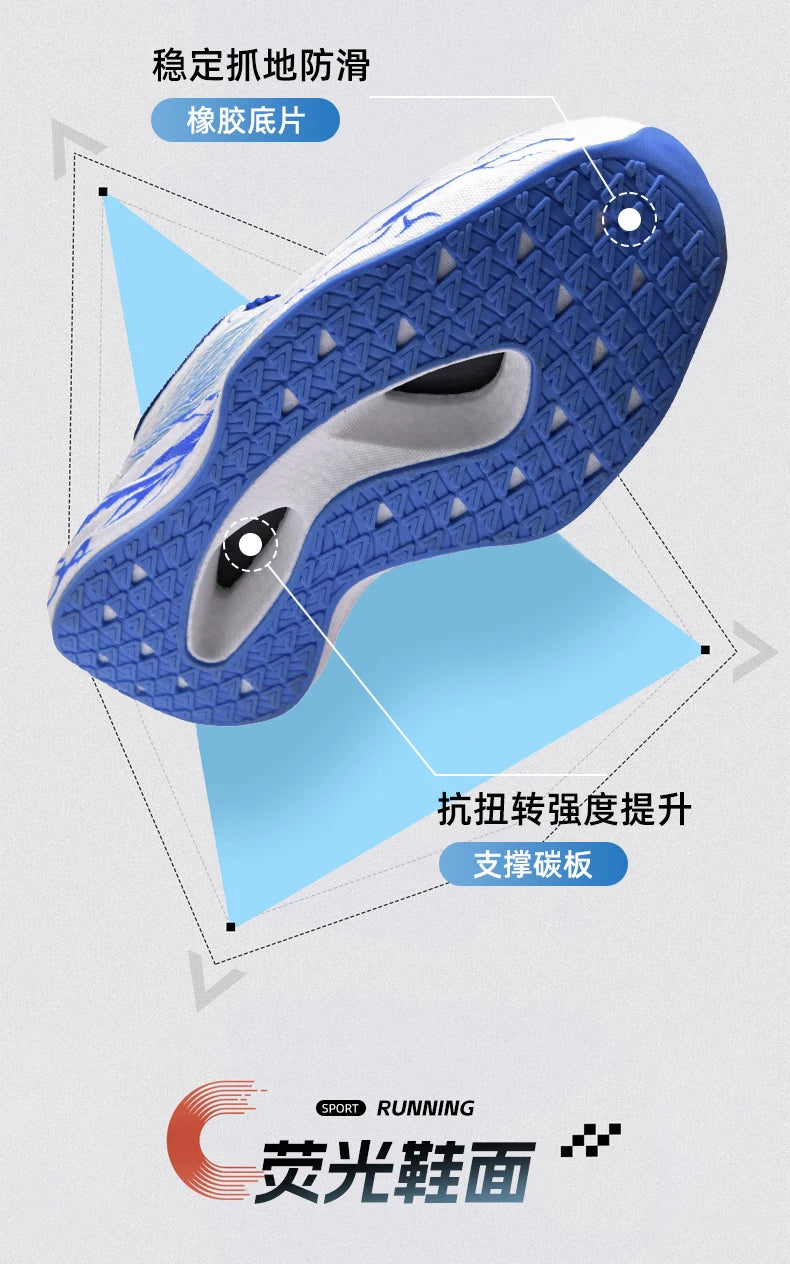 Men Sports Running Shoes Casual Marathon Carbon Plate Breathable Lightweight Women's Fluorescence Athletic Nonskid Sneakers