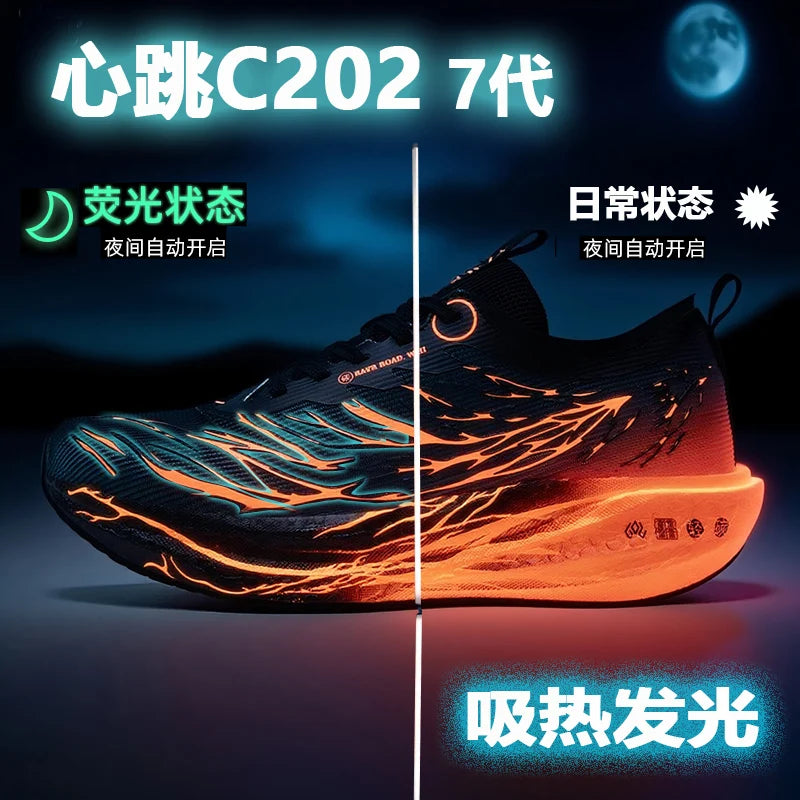 Men Sports Running Shoes Casual Marathon Carbon Plate Breathable Lightweight Women's Fluorescence Athletic Nonskid Sneakers