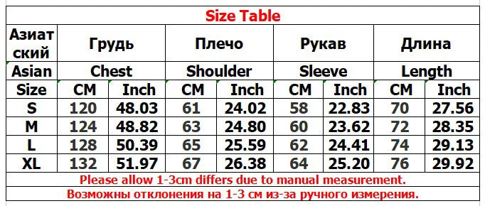 European and American style men's and women's Easter plush edge decorative jacket with cross wing pattern printed on it punk Y2K