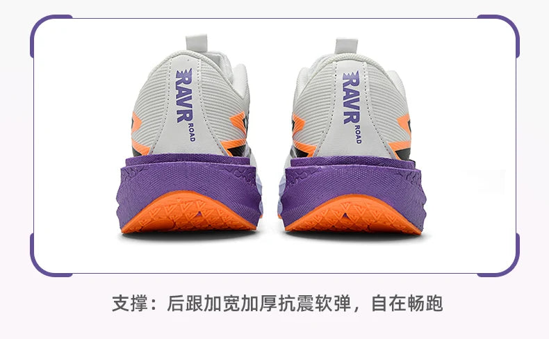 Marathon Sneakers Men's Sports Shoes Women Flat Wear Resistant Sneakers Mesh Breathable Platform Soft Race Running Shoes for Man